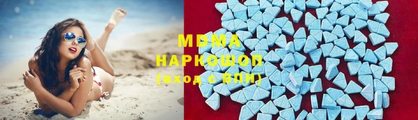 гашишное масло Верея