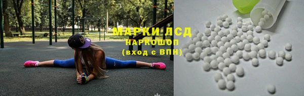 дистиллят марихуана Богданович