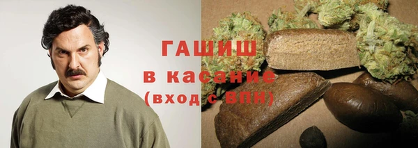 mix Белоозёрский