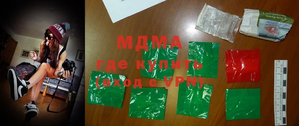 кокаин VHQ Верхнеуральск