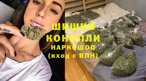 дистиллят марихуана Богданович