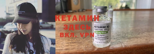 хмурый Богородск