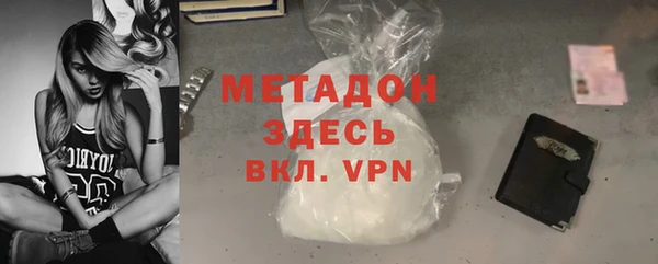 кокаин VHQ Верхнеуральск