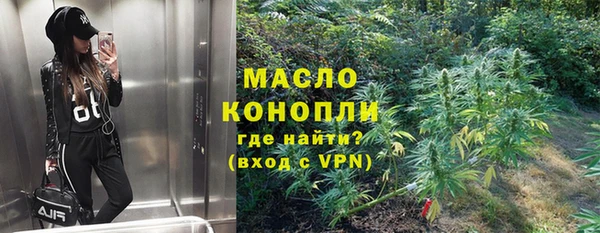 твердый Волоколамск