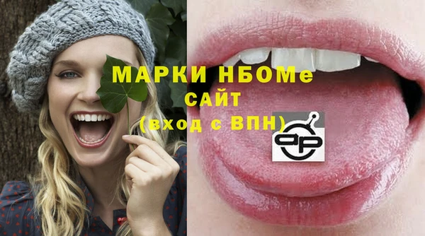 кокаин VHQ Верхнеуральск