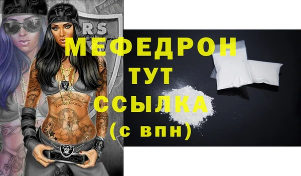 кокаин VHQ Верхнеуральск