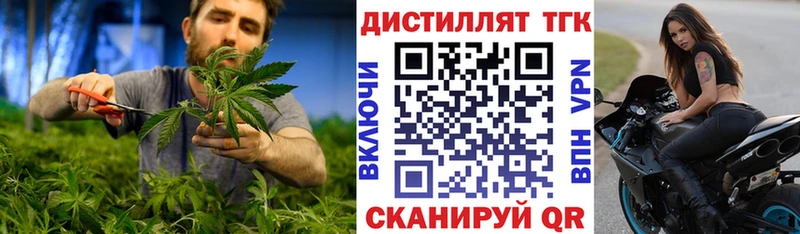 hydra ссылка  Зея  ТГК Wax 