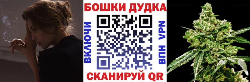Каннабис гибрид  купить наркотик  МЕГА зеркало  Зея 